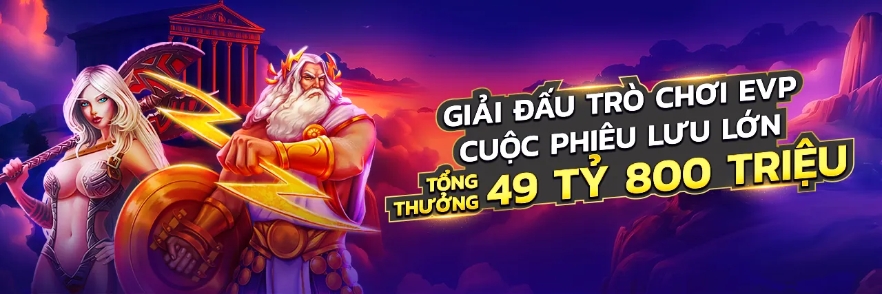 Hình ảnh chính icse20 trang chủ chính thức, thể hiện sự chuyên nghiệp và uy tín